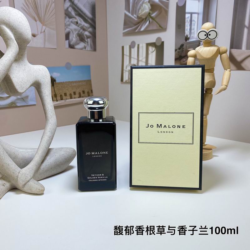 Jo Malone 100ml 13