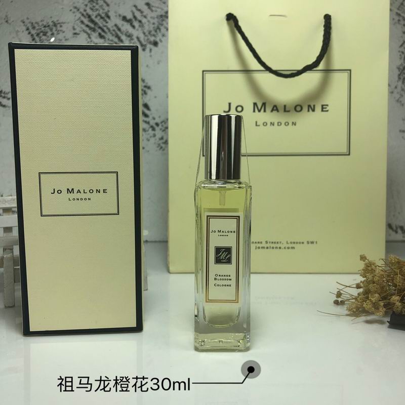 Jo Malone 30ml 19