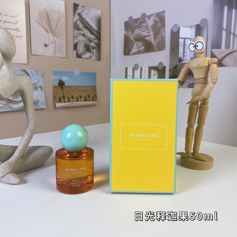Jo Malone 50ml 18