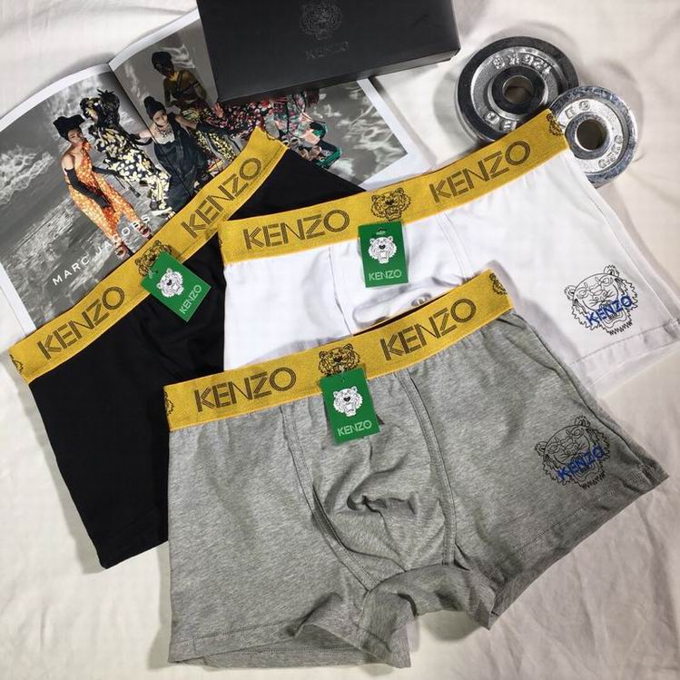 Kenzo boxer