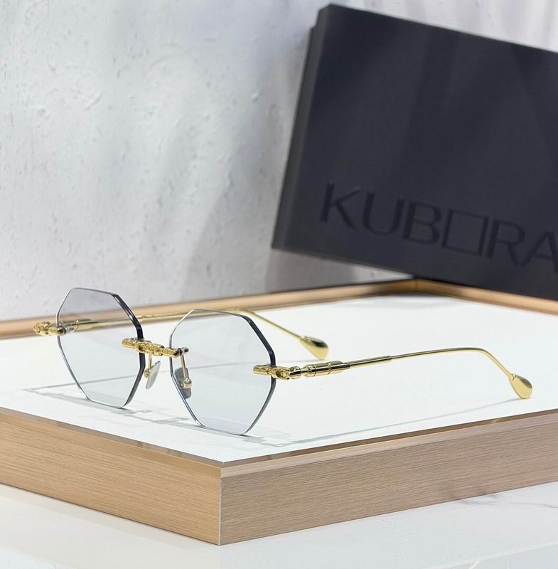 Kuboraum Glasses sms21