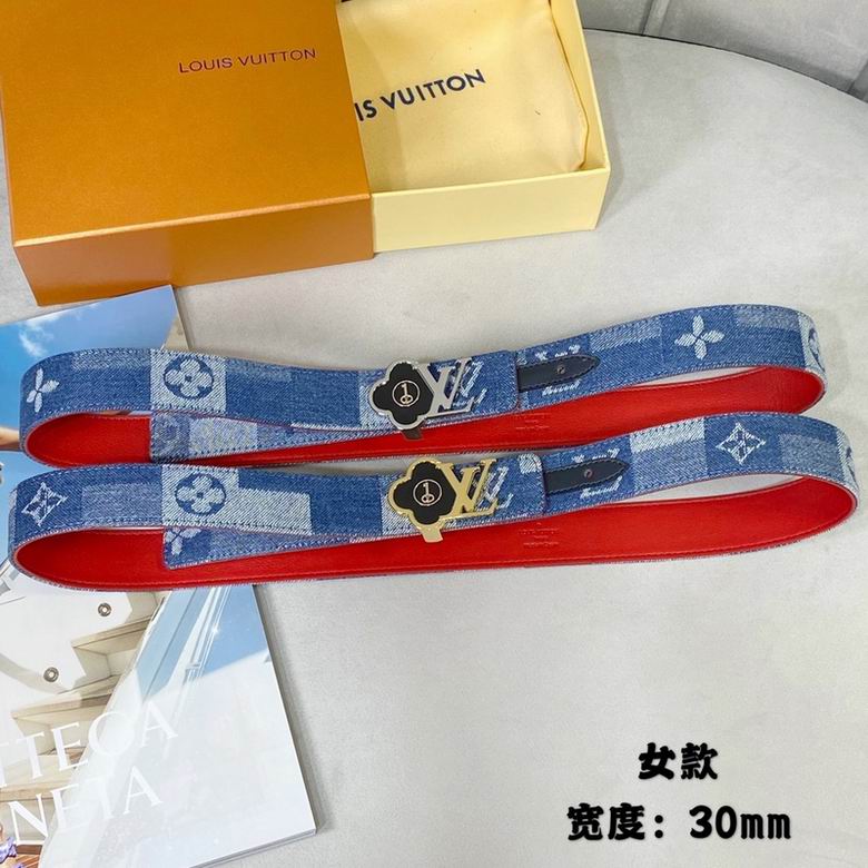 LV Belt 30mmX95-110cm 7D09