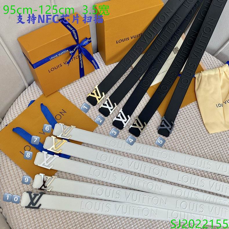 LV Belt 35mmX95-125cm 7D04