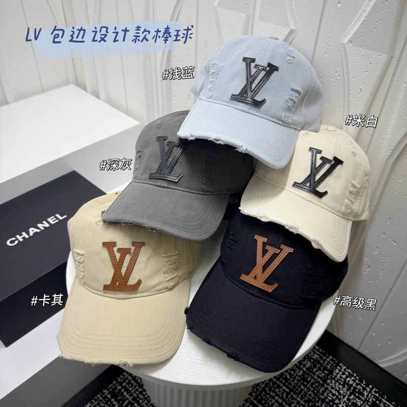 LV Cap dx11