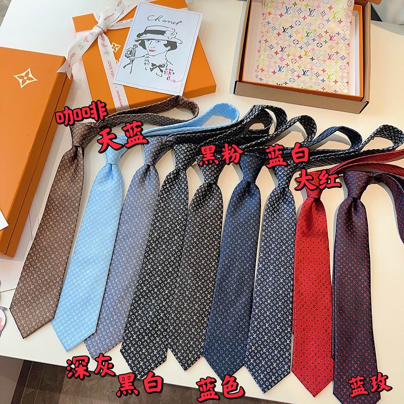 LV Tie hm55
