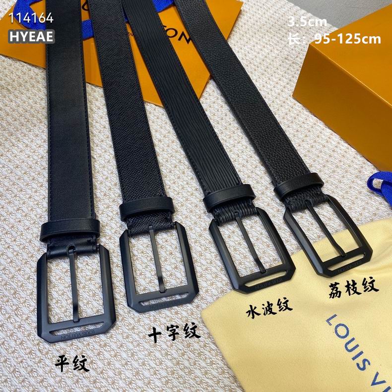 LV belt 针扣35mmX95-125mm 8L04