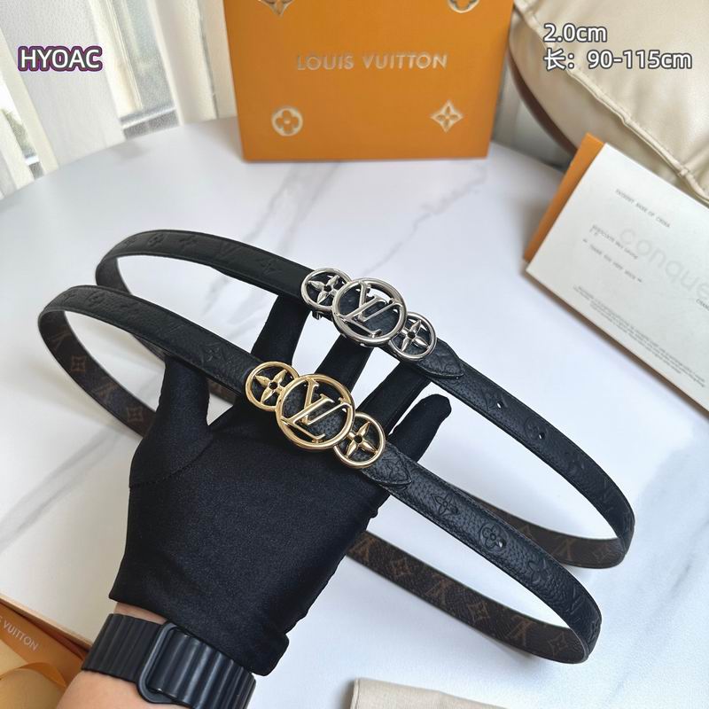 LV belt 20mmX90-115cm 8L45