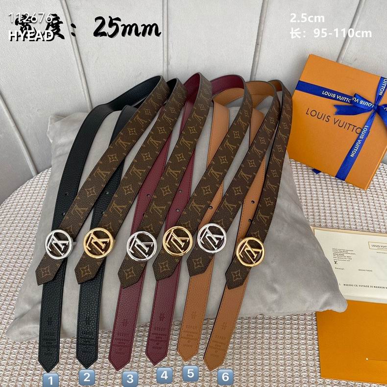 LV Belt 25mmX95-110cm 8L12