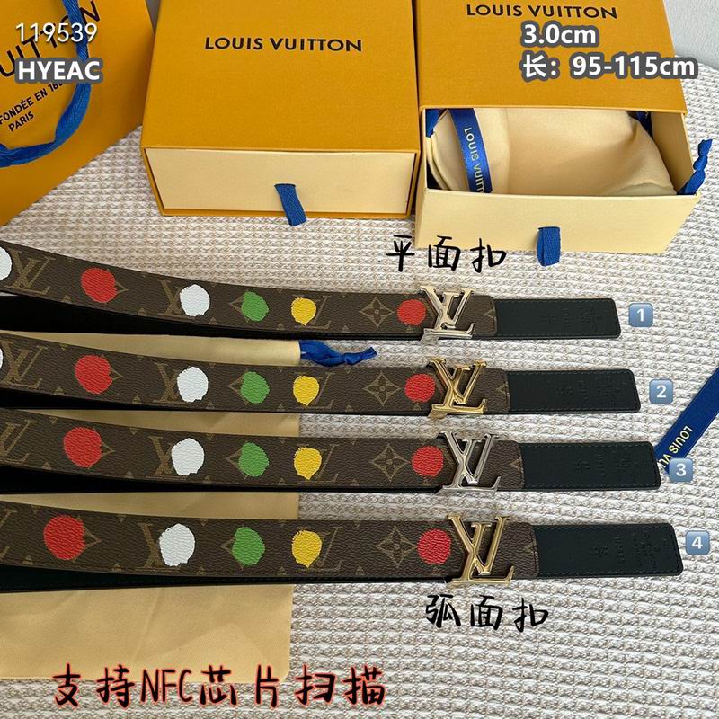 LV Belt 30mmX95-115cm 8L15