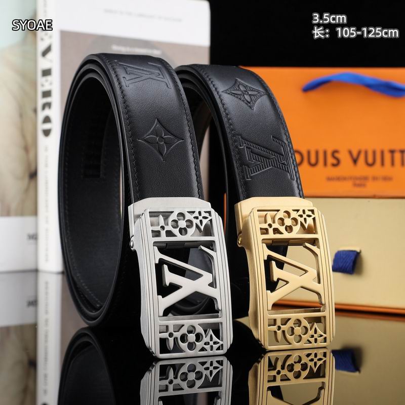 LV belt 35mm(自动扣）X105-125cm 8L110