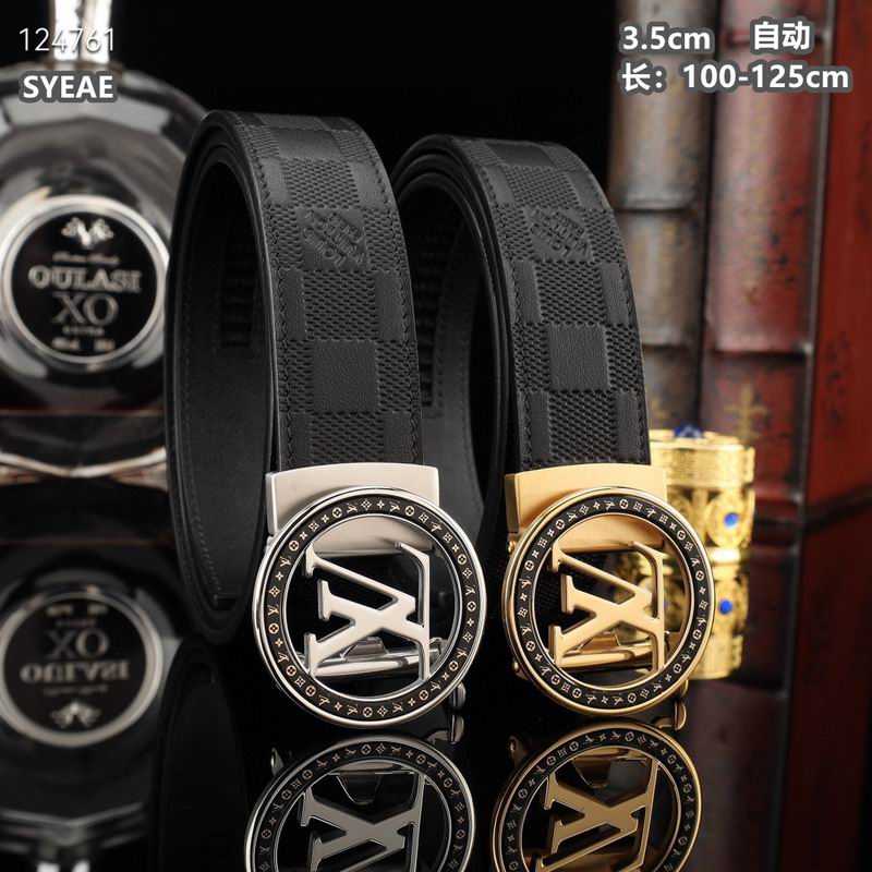 LV belt 35mmX100-125cm 8L42