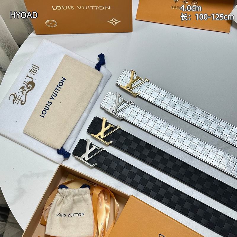 LV belt 40mmX100-125cm 8L37