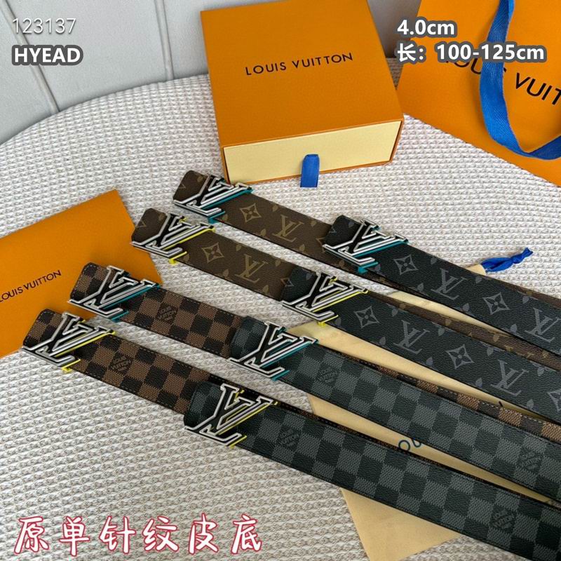 LV belt 40mmX100-125cm 8L73
