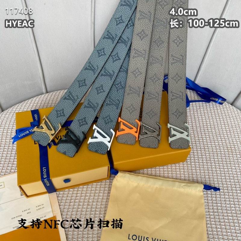 LV belt 40mmX100-125cm 8L91