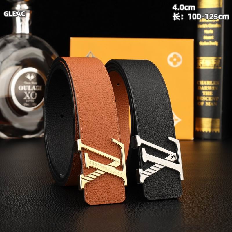 LV belt 40mmX100-125cm 8L12