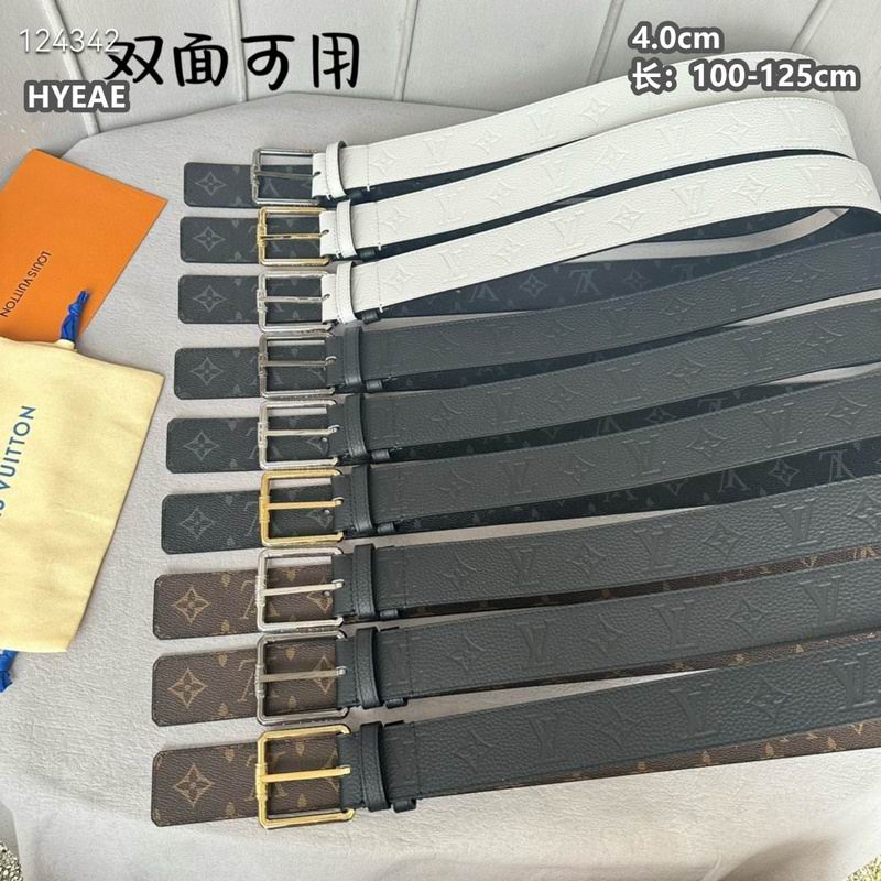 LV belt 40mmX100-125cm 8L03