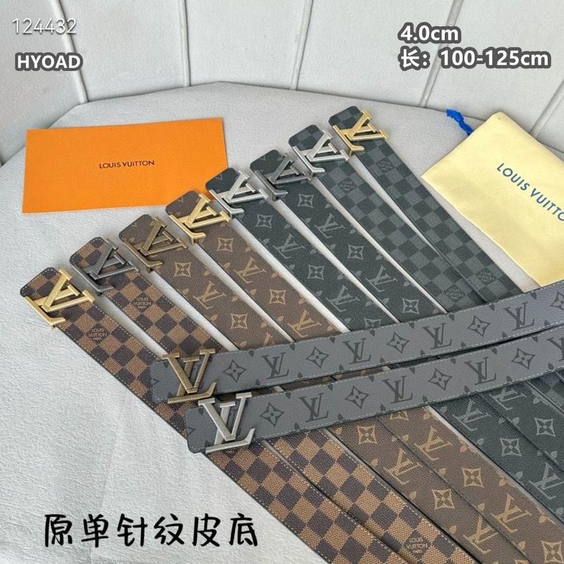 LV belt 40mmX100-125cm 8L57