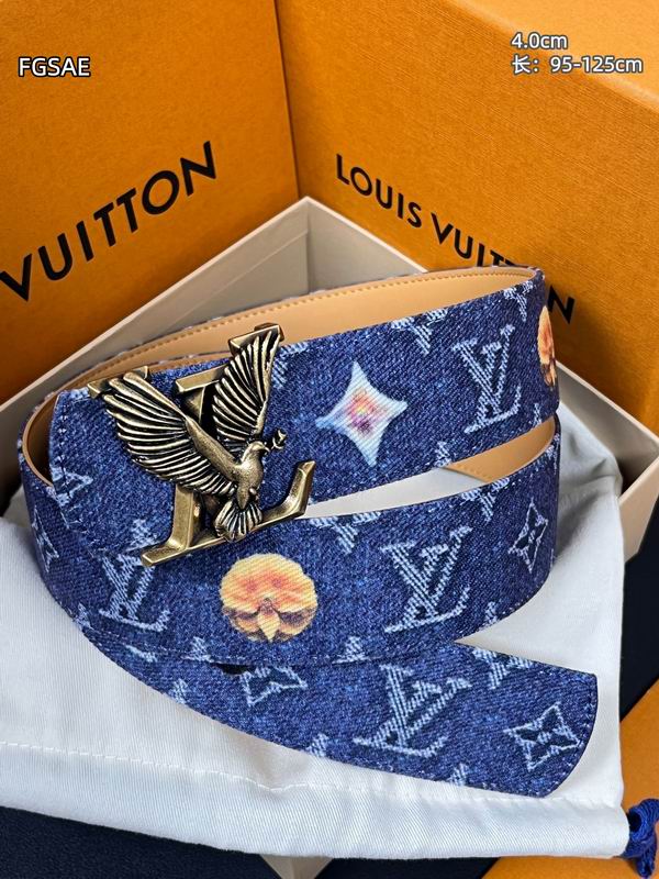 LV belt 40mmX95-125cm 8L54