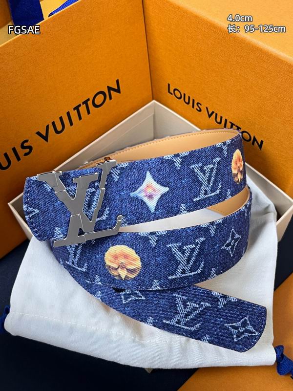 LV belt 40mmX95-125cm 8L48