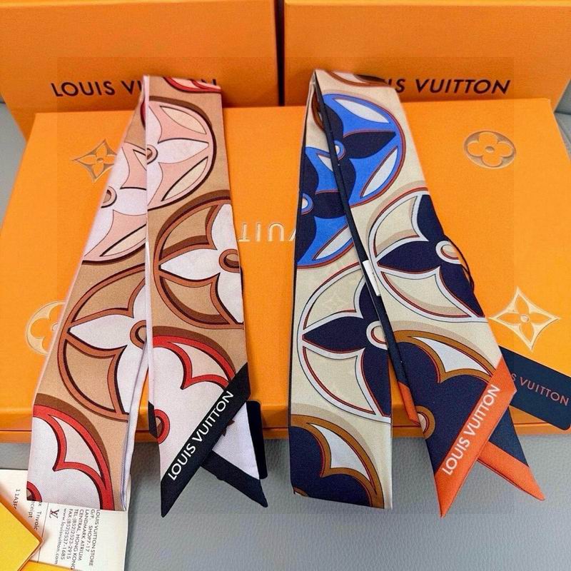 LV silk ribbon hm06