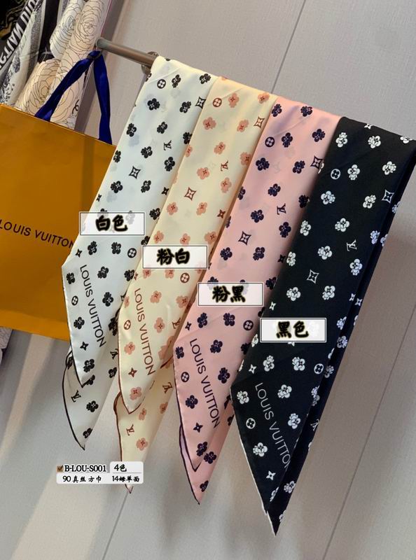 LV silk scarf 90X90cm E09