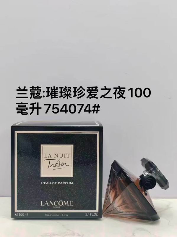 Lancome 100ml（多款）33