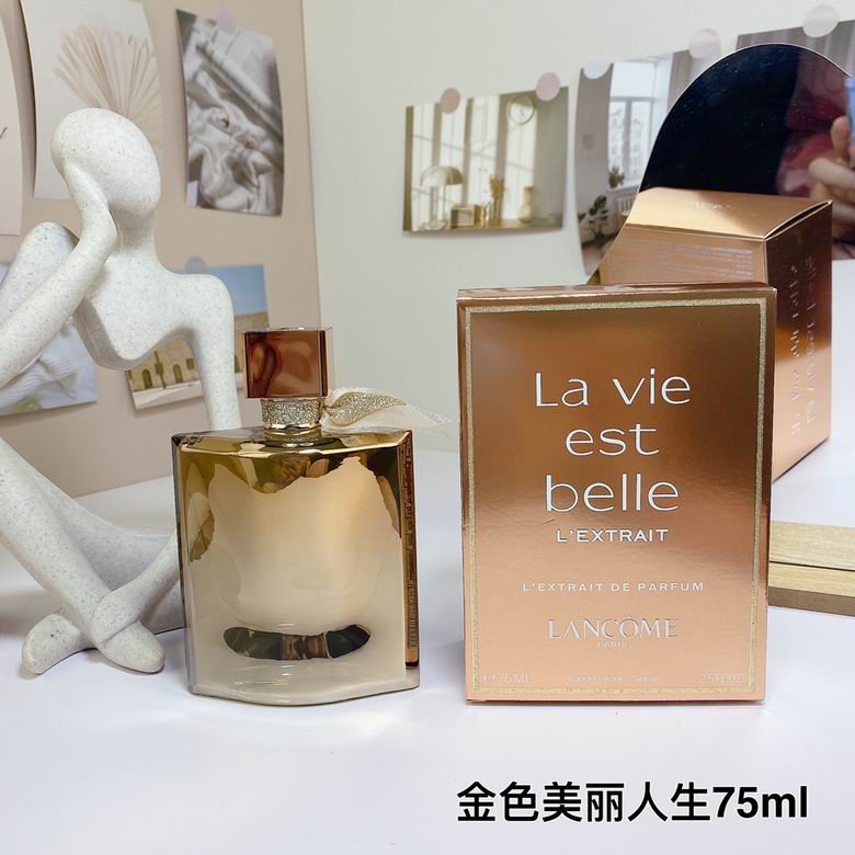 Lancome 75ml 29