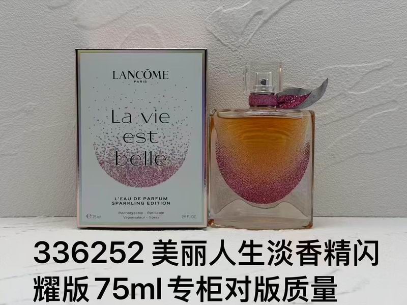 Lancome 75ml 27