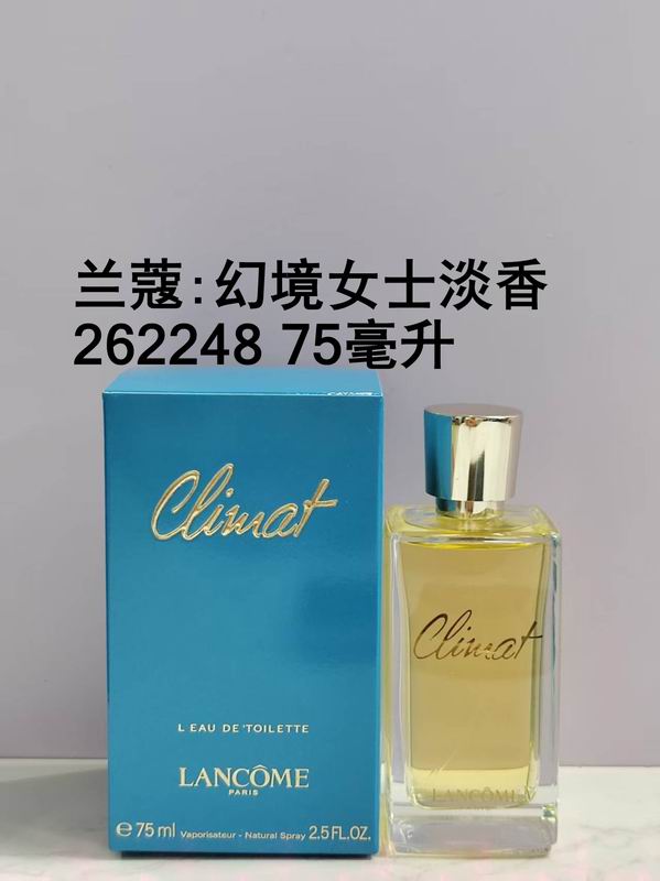 Lancome woman 75ml（多款式）14
