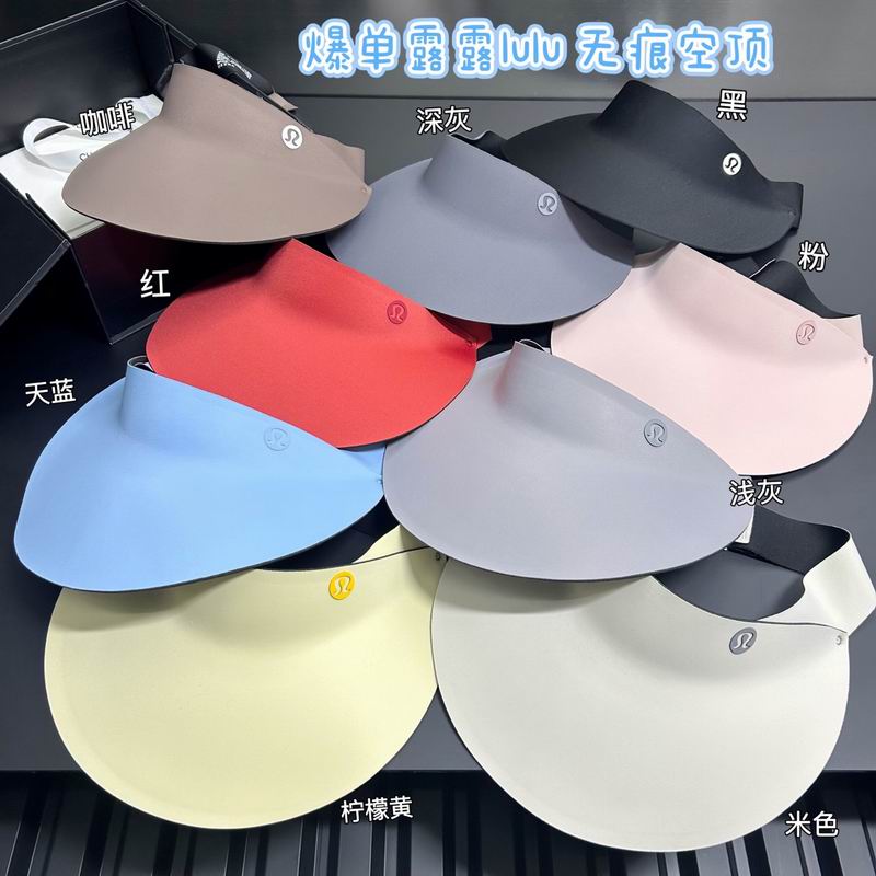 Luluemon Visor dx41