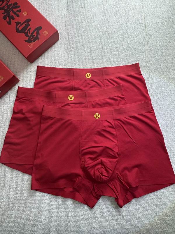 Luluemon boxer L-4XL 041716