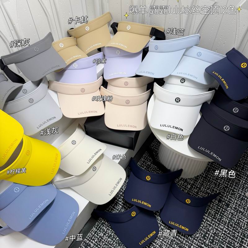 Lululemon Visor dx05