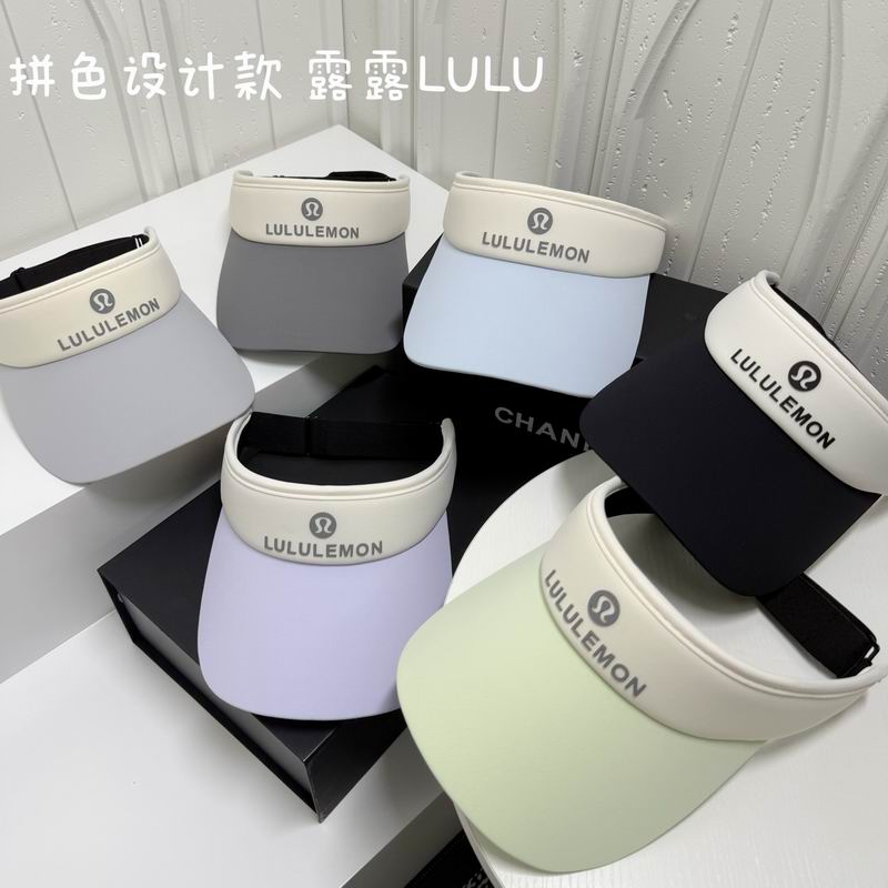 Lululemon Visor dx07