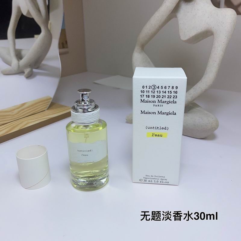 Maison Margiela 30ml 15
