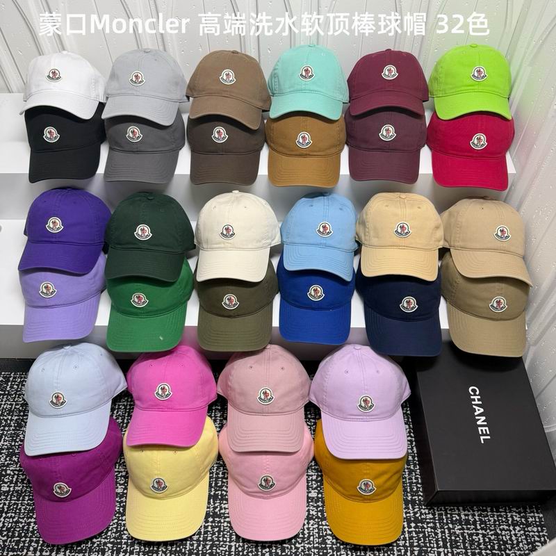 Moncler cap dx06