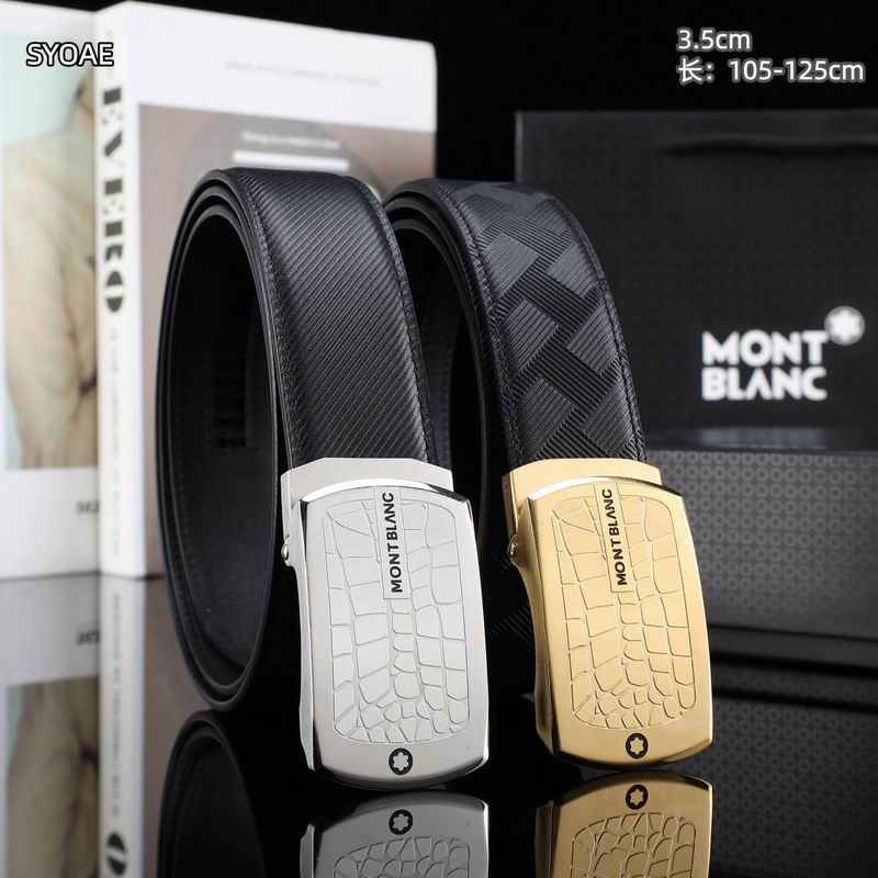Montblanc belt 35mm(自动扣）X105-125cm 8L96