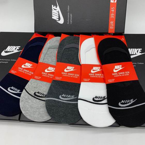 Nike Socks 24