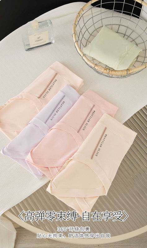 New 212 woman boxer 100-150斤 051831