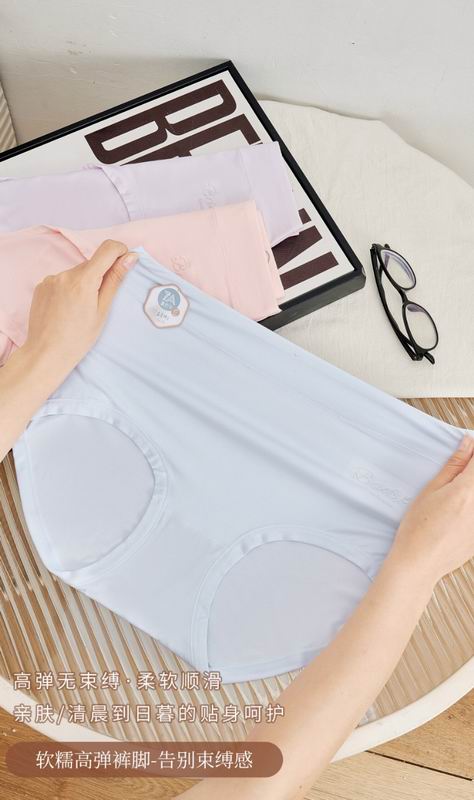 New 322 woman boxer 120-180斤 051832