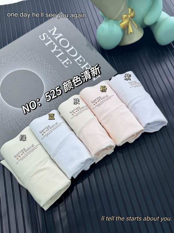 New 525 woman boxer L-XL 051836