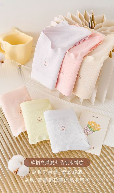 New 818 woman boxer 90-135斤 051835