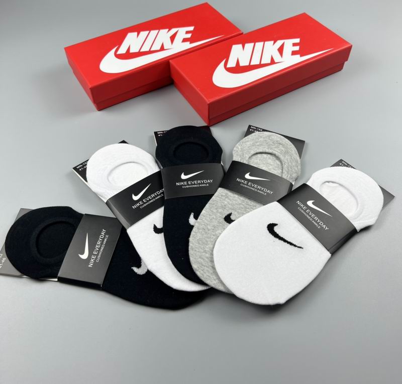 Nike socks 040603