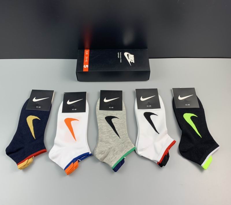 Nike Socks 54