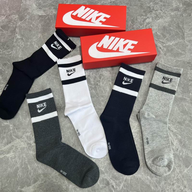 Nike Socks 51