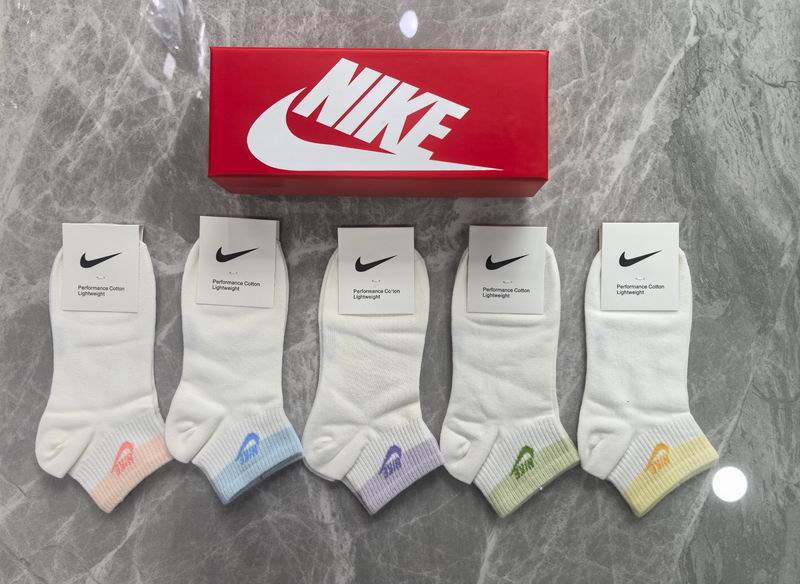 Nike socks QY15