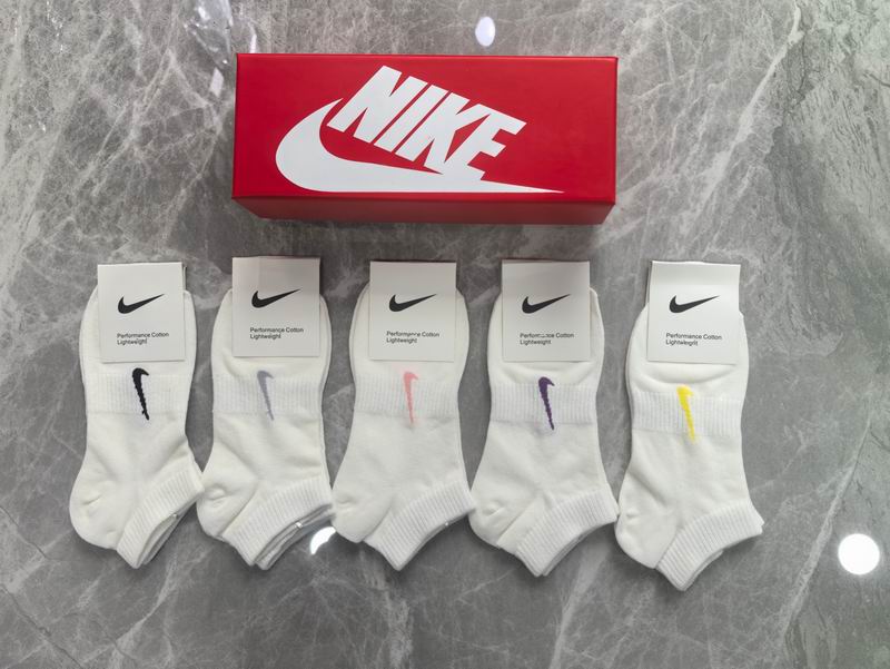Nike socks QY17