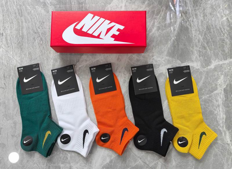 Nike socks QY21