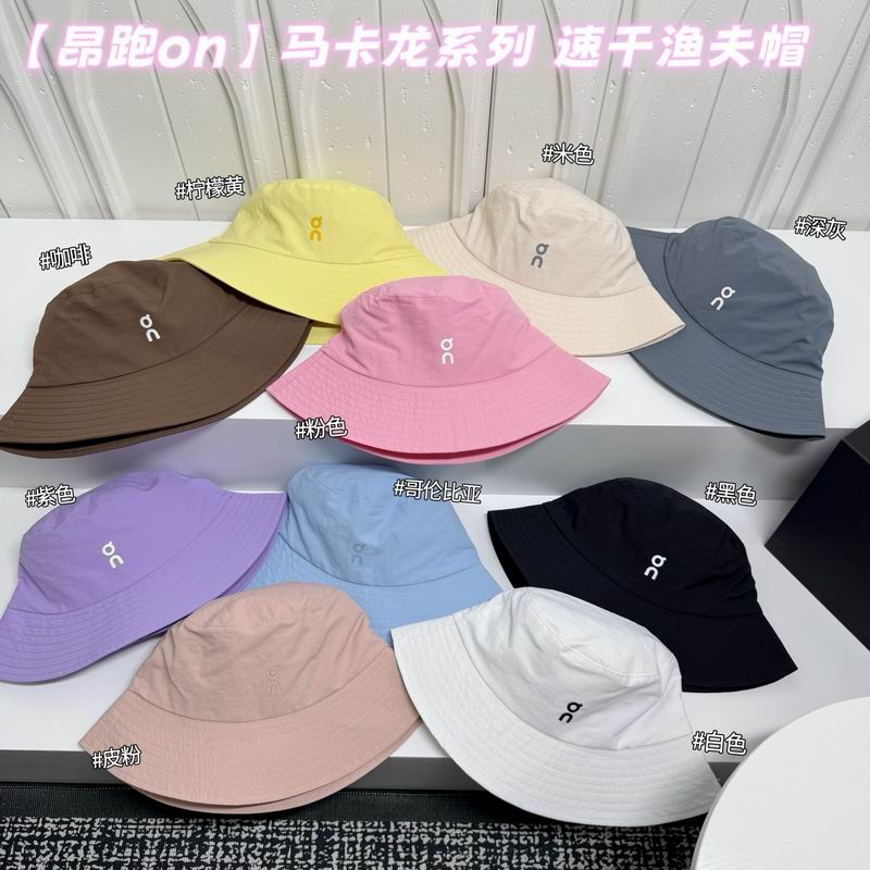 26 ON Hat