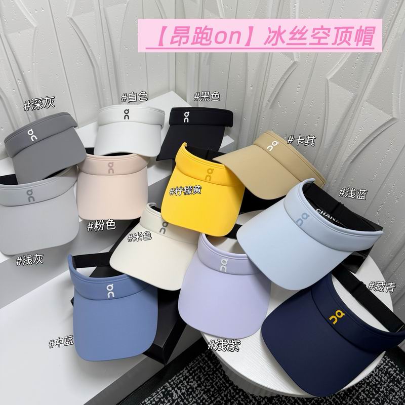 ON Visor dx09