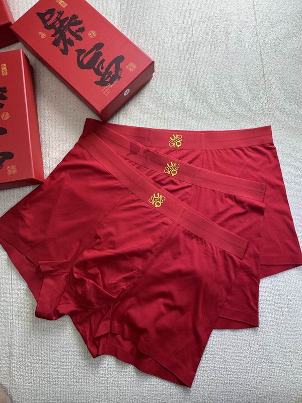 ON X Loewe boxer L-4XL 041722